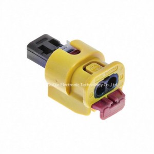 0349002101 High quality yellow connector housing
