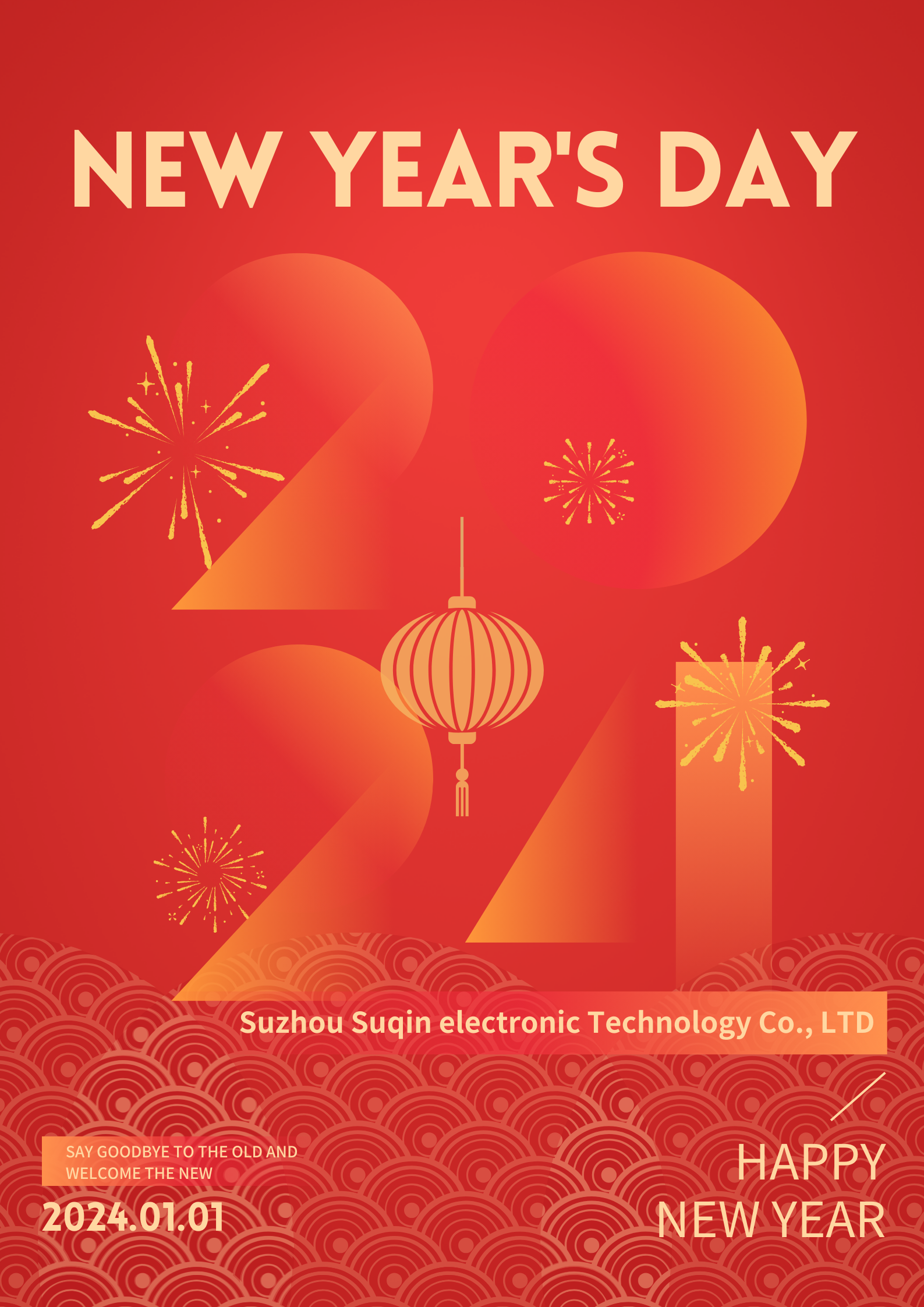 Aviso de vacacións Día de Ano Novo 2024-Suqin