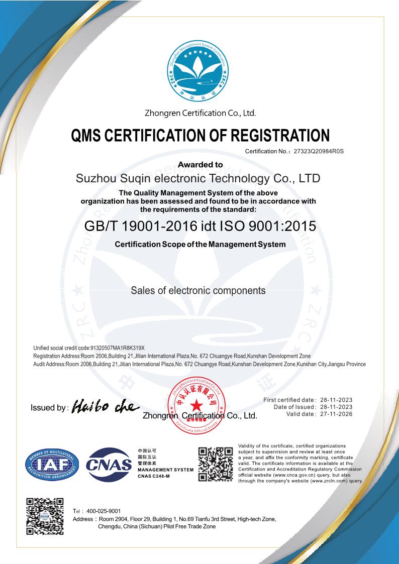 ISO 90011-1_1