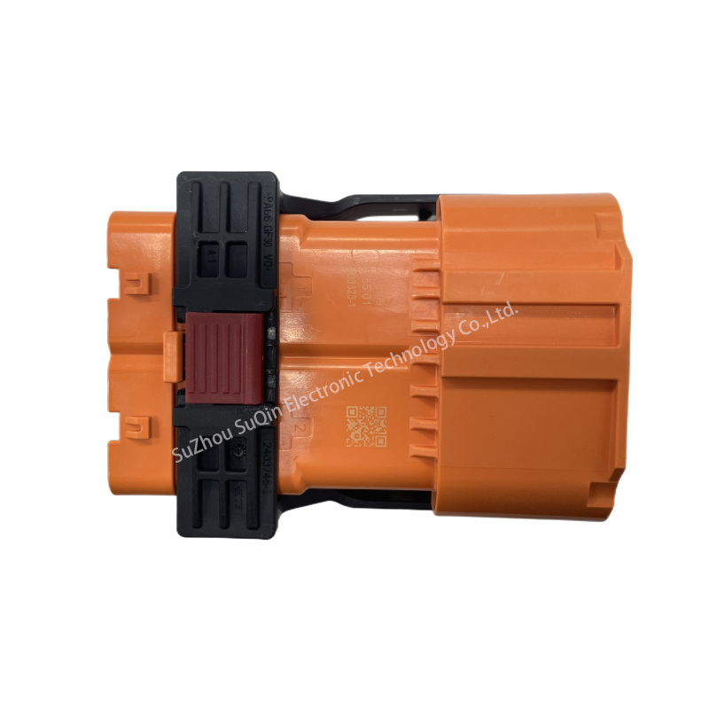2Pin Auto Electric Waterproof Housing Connector 2403323-1