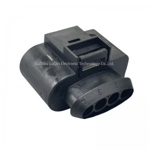 4B0973724 | Audi Ignition Coil housing 4p Plug