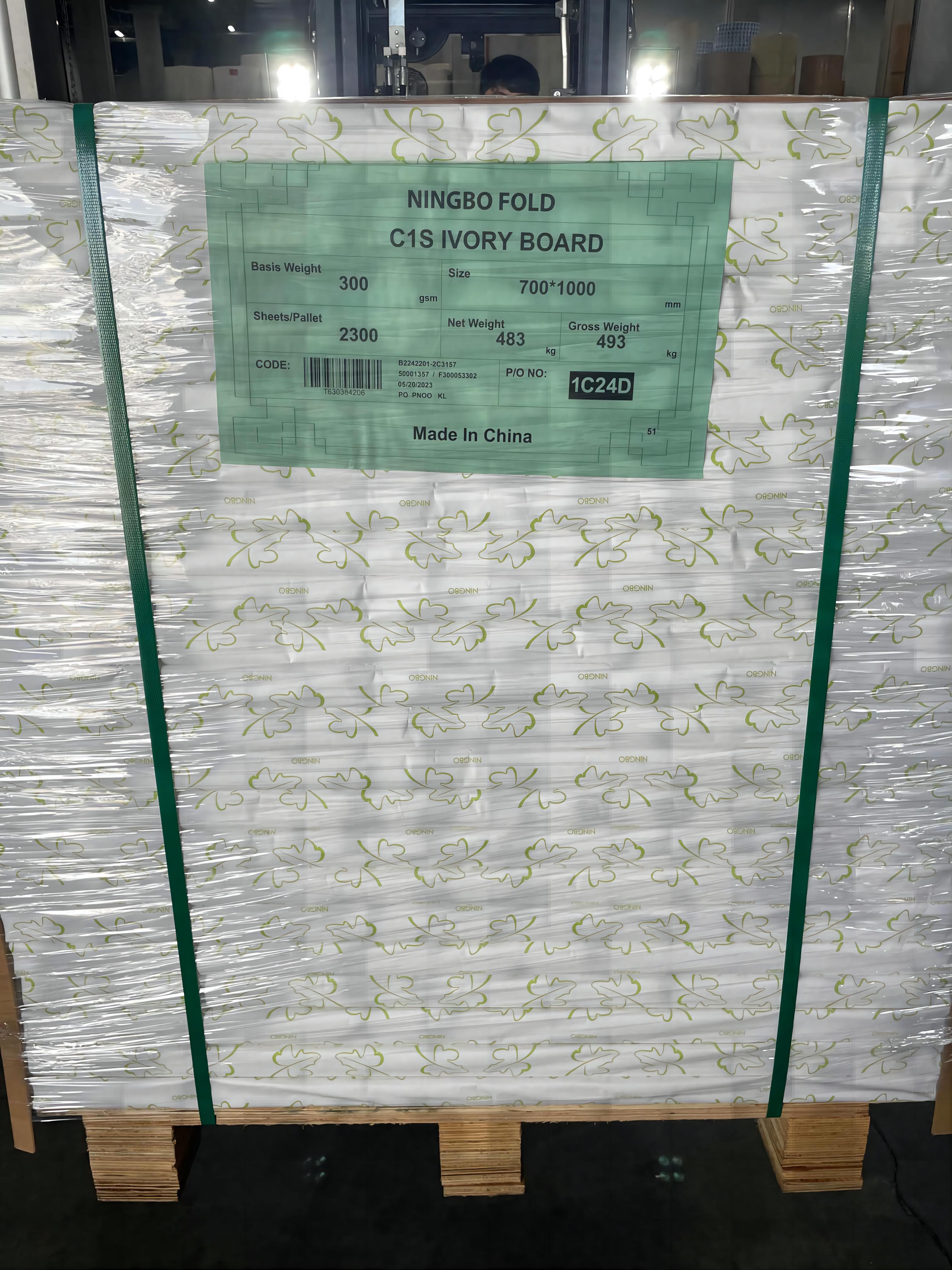 Offset Printing Paper C2s Coated Art Paper 56GSM Art White Wood-Free Printing  Paper - China Offset Paper, Wood-Free Printing Paper