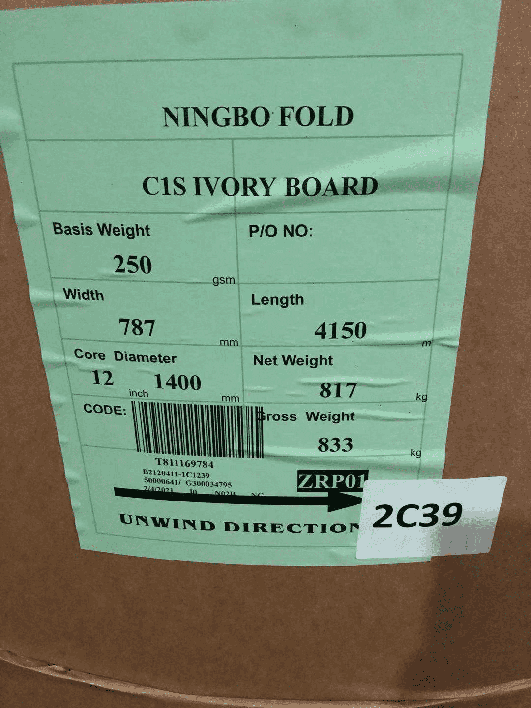 about ningbo fold, you may need to know something