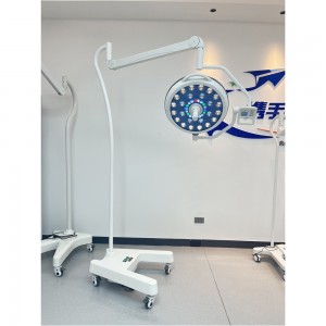 Micare Multi-Color Plus E500L Medical Supplies Surgical Lights High Intensity Standing Operating Lamps