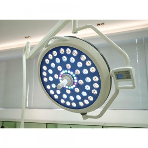 Micare Multi-Color Plus E700L Operating Lamps medical surgery lights