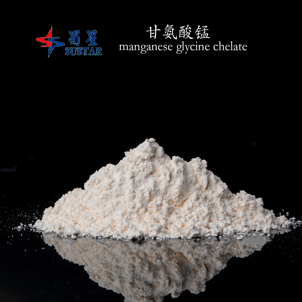 Why choose our glycinate chelate