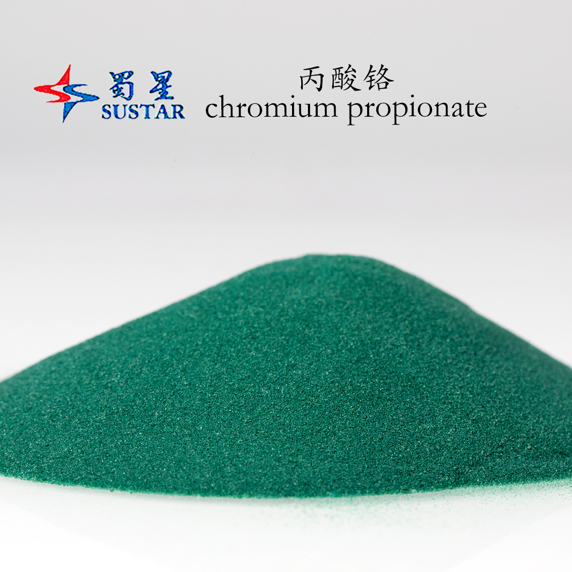 Additif pour l'alimentation animale en poudre vert grisâtre de propionate de chrome
