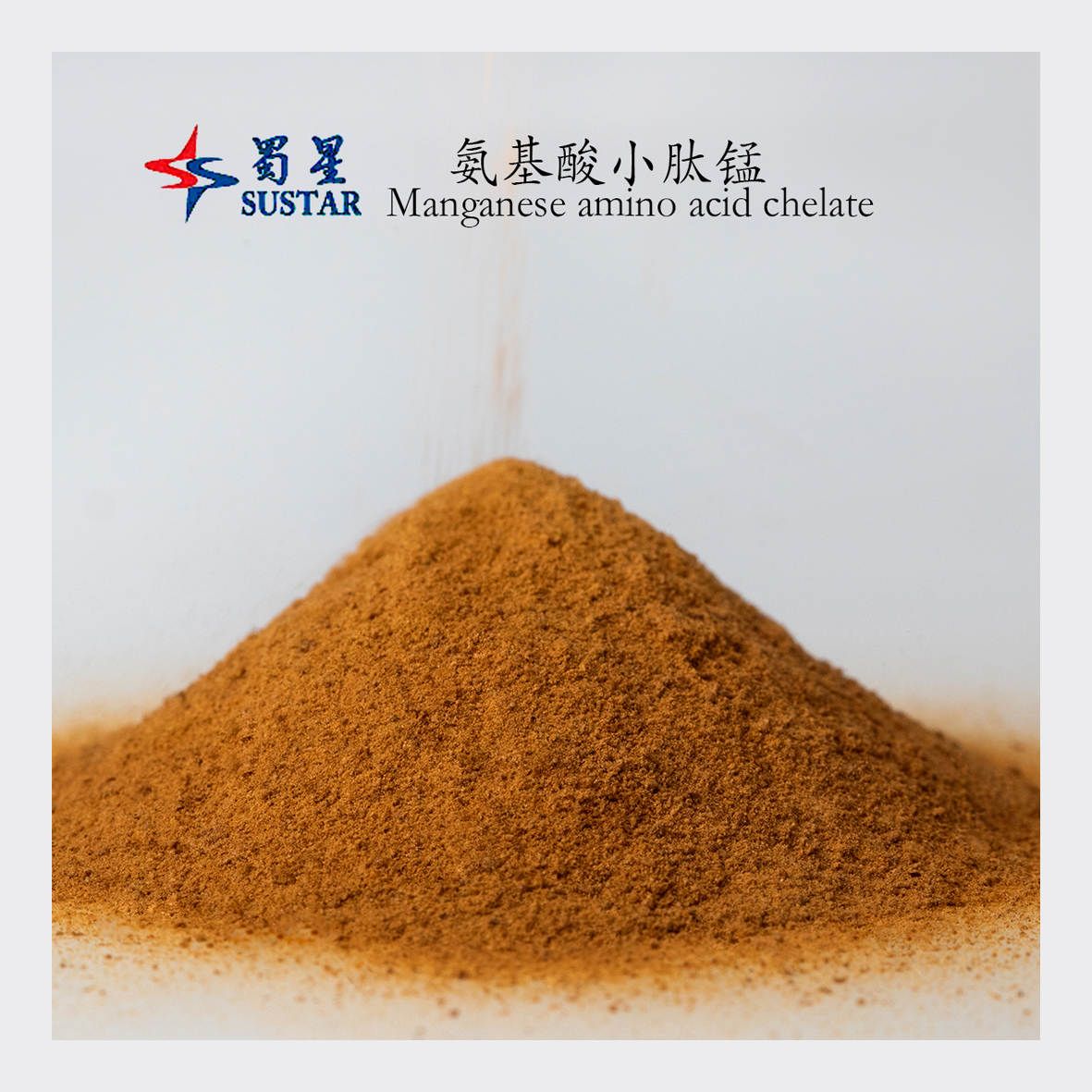 Manganese Amino Acid Chelate Complex Manganese Proteinate Yellow and Browned Powder