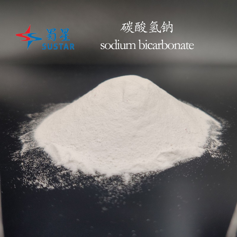Sodium Bicarbonate White Crystalline Powder Animal Feed Additive