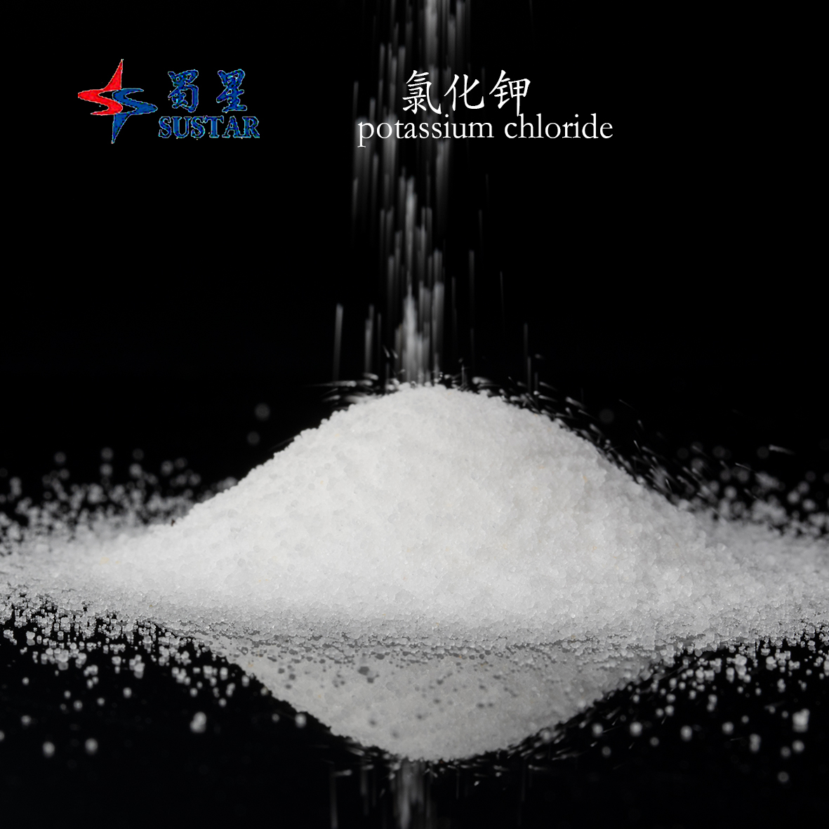Additif cristallin blanc d'alimentation des animaux de poudre du chlorure de potassium KCl