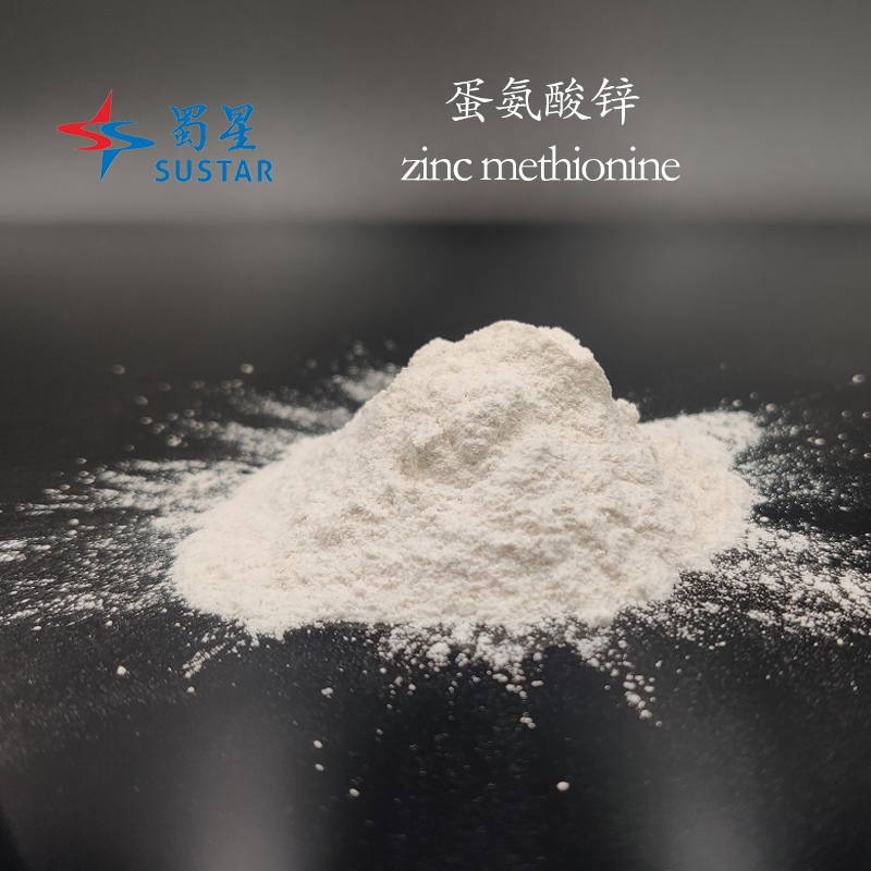 Zinc methionine