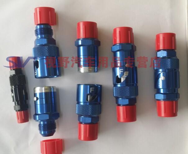 China OEM Racing Parts Factories –  oil circuit quick connector – Sino Vision