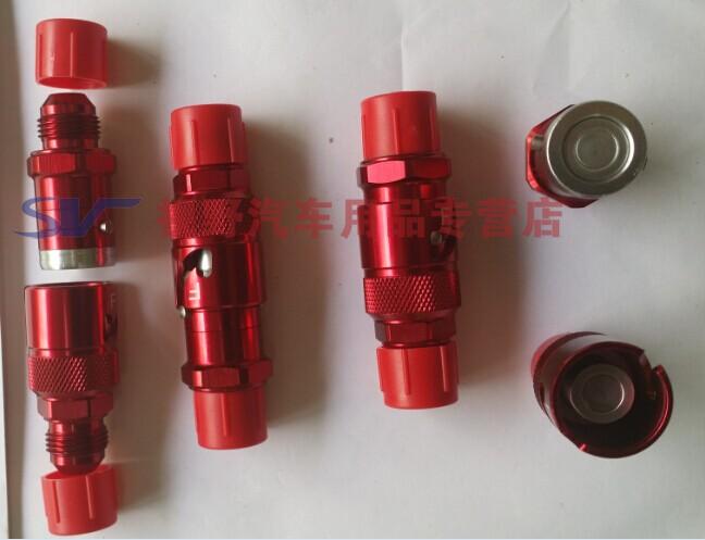 China OEM Iso Mold Factory Suppliers –  oil circuit quick connector – Sino Vision
