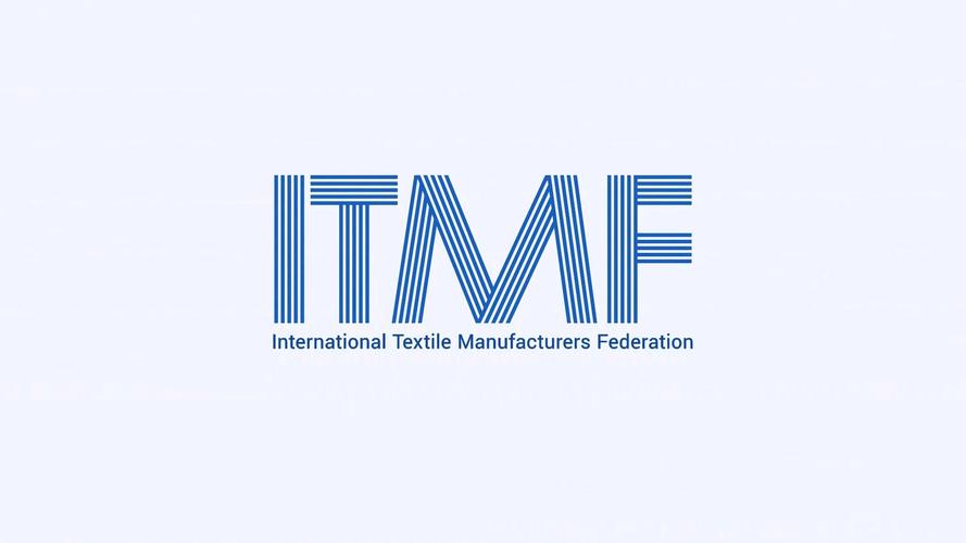 ITMF: The Textile Industry Chain Is Healthy