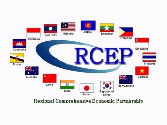 RCEP: Coming into force on 1 January 2022
