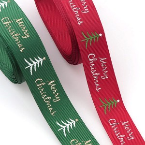 Factory For Polyester Thread For Sewing Machine - Gifts Tapes Ribbons Christmas Ribbons Grosgrain Ribbons – New Swell