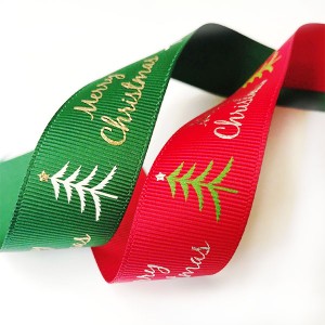 Best-Selling China Wholesale Customized Ribbon for Gift Wrapping/Hair Bow/Party Decoration