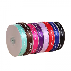 New Fashion Design for China Thermal Transfer Printed Slited Edge 100% Polyester Satin Ribbon
