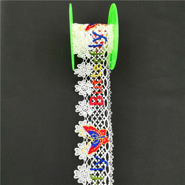 Super Lowest Price Oem Tc Lace Trim - Embroidery Lace Trim Good Quality Polyester Milk Silk Lace Trim for Dress – New Swell