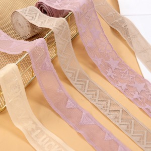 Hot New Products 2020 High Quality Stretch Elastic Trim for Bridal Accessories Lace Fabric