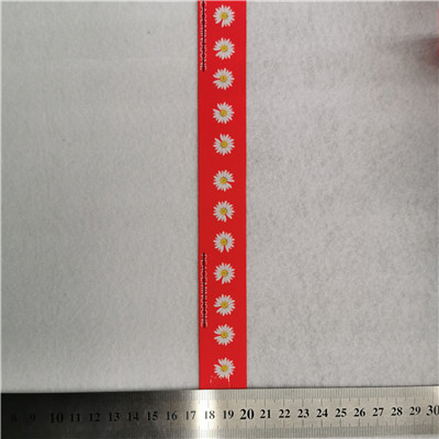 OEM/ODM China Polyester Satin - Custom Design New Printed Elastic Tape Ribbon – New Swell
