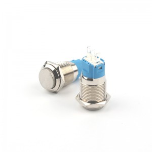 12mm Silver Button Switch