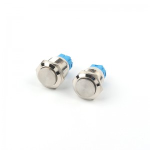 16mm Silver Button Switch
