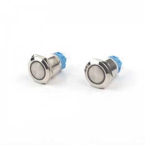 16mm Silver Button Switch With Light