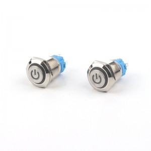16mm Silver Button Switch With Light