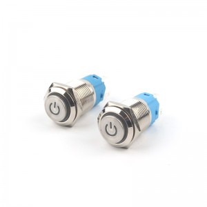 12mm Silver Button Switch With Light