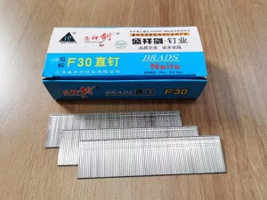 Cheapest Price 22 Gauge Upholstery Staples - F brad nails and manual staples made in China  – SXJ