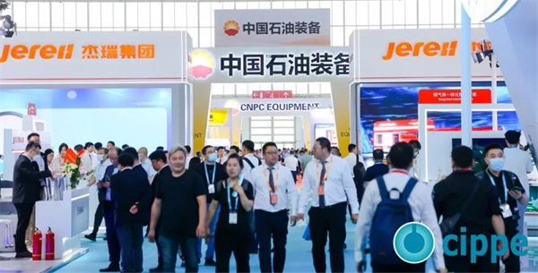 The 24th China International Petroleum & Petrochemical Technology and Equipment Exhibition in BeiJing