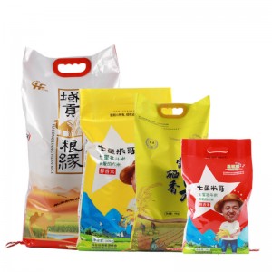 5kG PP Woven Rice Bag With Handle