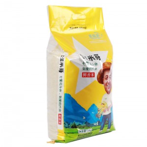 5kG PP Woven Rice Bag With Handle