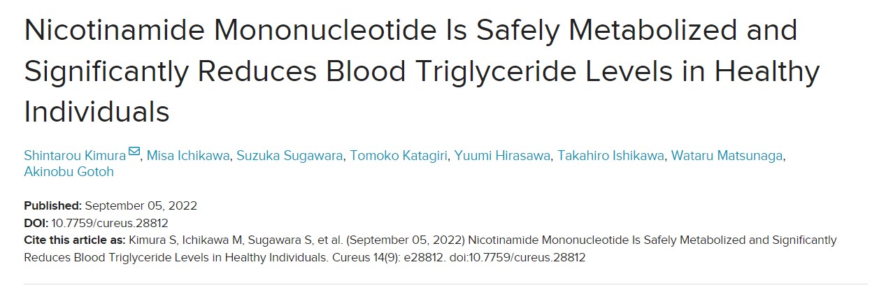 Orci studium de corpore humano: NMN efficaciter reducere gradum triglyceride