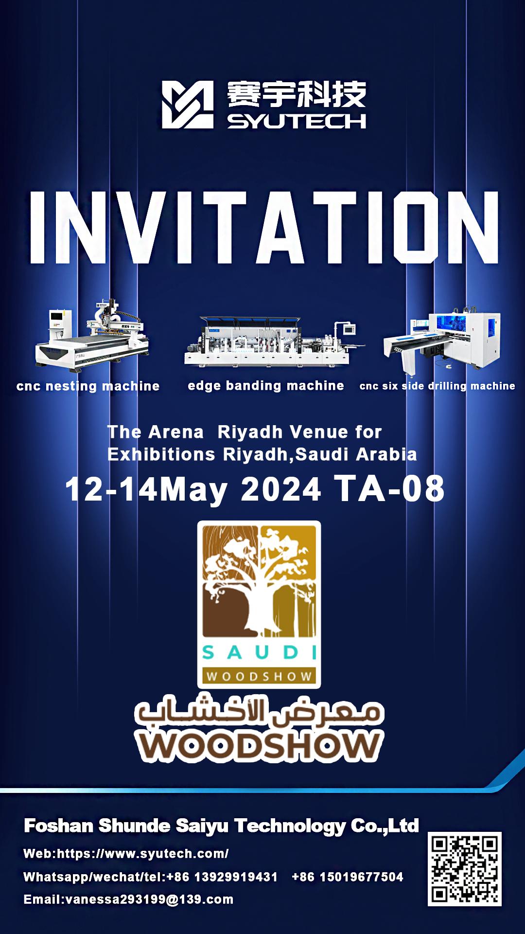 SAUDI WOODSHOW 2024 Международная выставка деревообработки в Саудовской Аравии, добро пожаловать на наш стенд!
