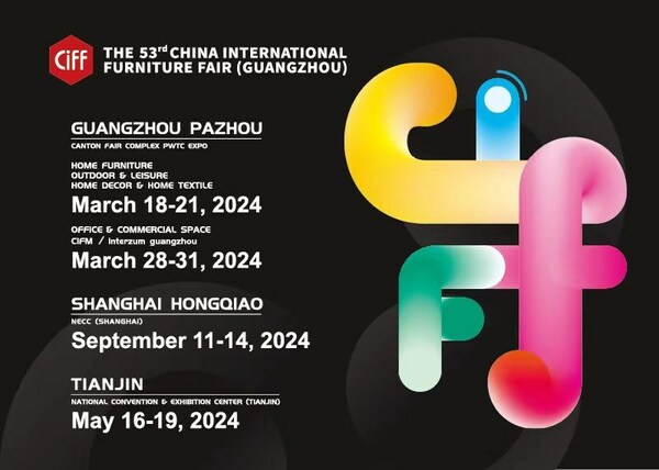 معرض الأثاث الصيني الدولي (CIFF)، مرحبًا بكم في جناحنا!