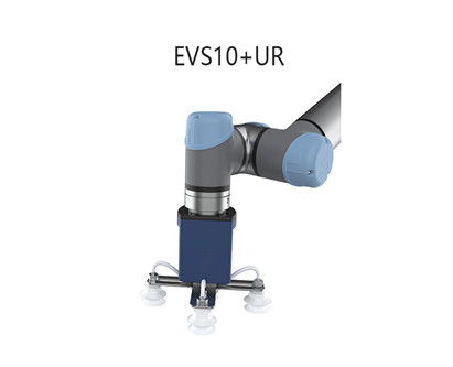 EVS10 industrial application