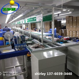 Intelligent Lock Small Home Appliance Assembly Line