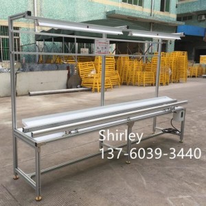 Wholesale Curve Power Belt Conveyors Supplier –  SMT PCB Conveyors SMT Inspection Conveyors  – Hongdali