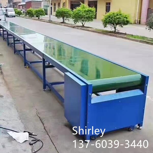 High-Quality Chain Conveyors Manufacturers –  Cargo Transporting Belt Conveyor with Carbon Steel Frame  – Hongdali