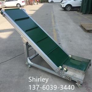 Cheapest Round Conveyors Supplier –  Adjustable Height Belt Conveyors Incline Conveyors with Hopper  – Hongdali