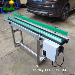 Discount Round Conveyors Suppliers –  Factory Supply Adjustable Speed Automatic Transmission Belt Conveyors with Two Side Baffle  – Hongdali