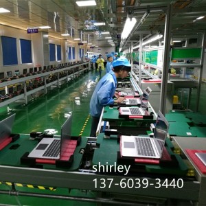 Wholesale Ring Assembly Line Suppliers –  Laptop Computer Notebook Assembly Line with Aging Line Aging Rack  – Hongdali