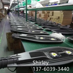 Best Mechanized Assembly Line Manufacturers –  LED Street Light Assembly Line Aging Trolley Testing Line  – Hongdali