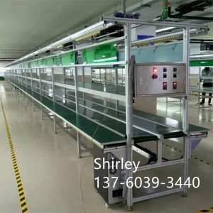 Best-Selling Assembly Line System Manufacturer –  Smart Phone Assembly Line with Two Conveyor Belts  – Hongdali