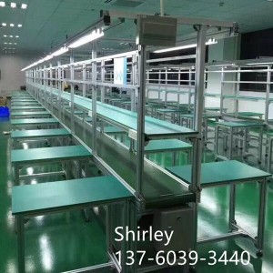 Wholesale Cellphone Assembly Line Suppliers –  Assembly Line with Working Bench at Two Sides  – Hongdali