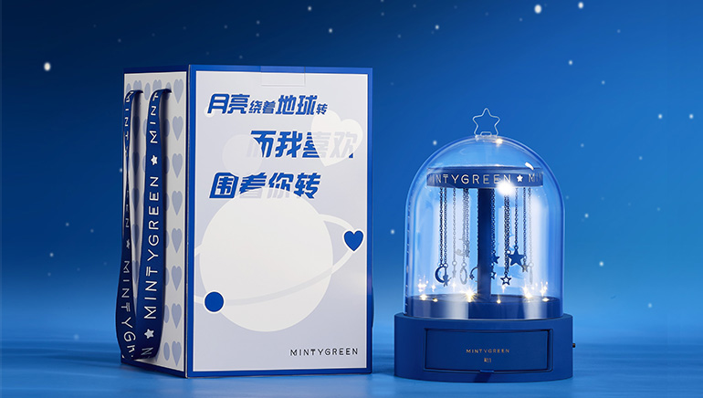 Chinese Valentine’s Day Jewelry Gift Box Design