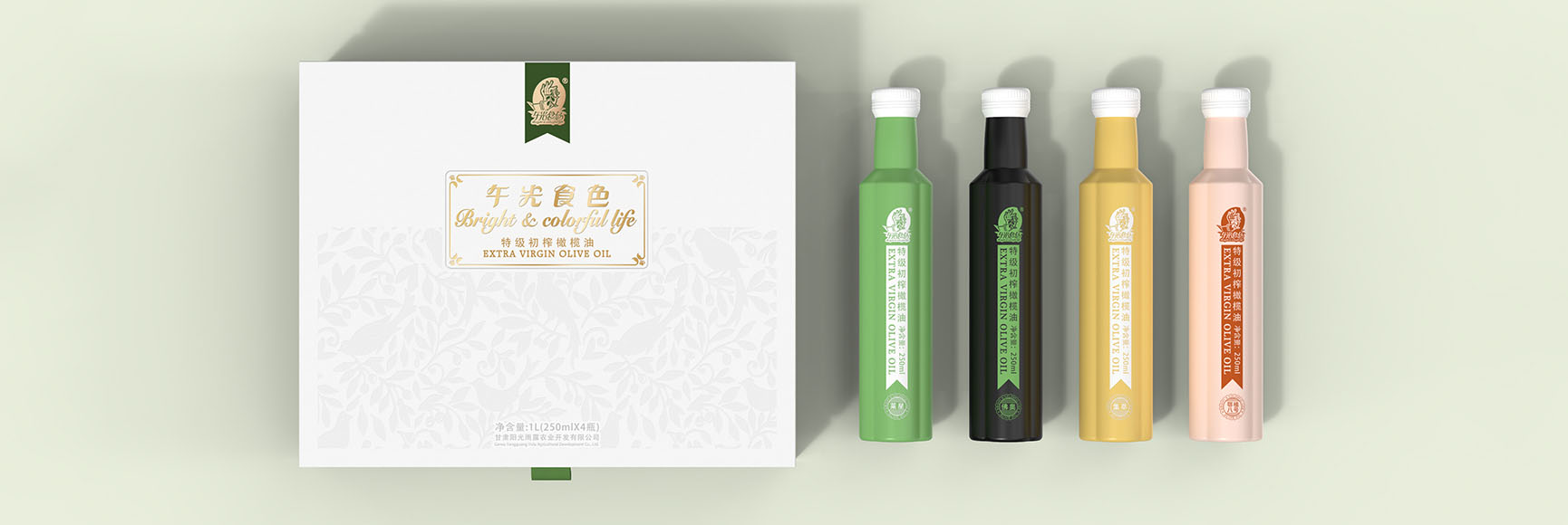 Wu Guang Shi Se Extra virgin olive oil Featured Image