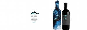 Lipstick Packaging –  Wine packaging – BXL Creative Packaging